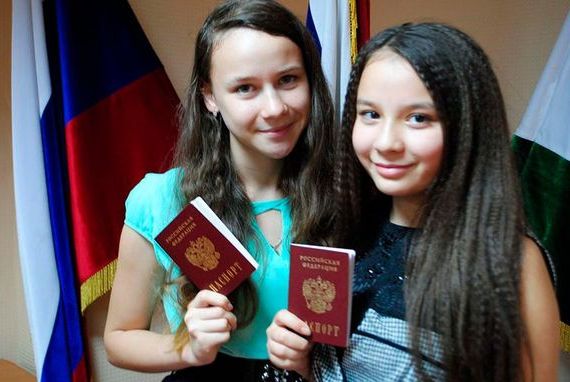 прописка в Астрахани